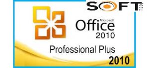 MS Office 2010 Professional full online download setup