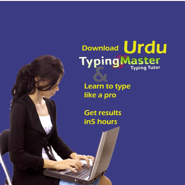 Urdu Typing Master Free Download_Softted.com_