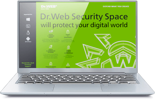 Dr. Web Security free download