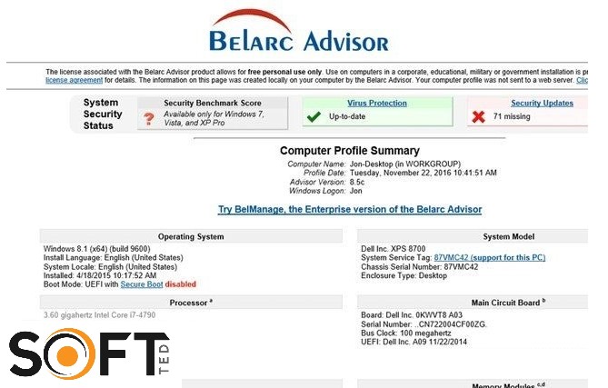 Belarc Advisor 12 Free Download_Softted.com_
